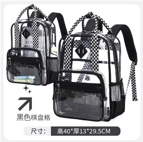 Clear Backpack for School Kids Bookbag Heavy Duty Transparent Backpack Black